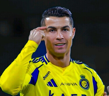 Cristiano Ronaldo